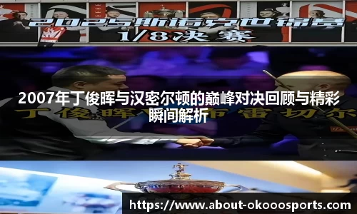 关键词3