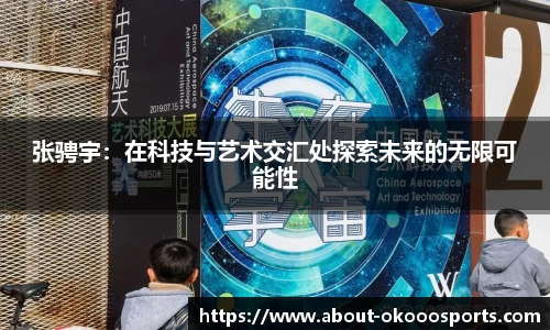 关键词4