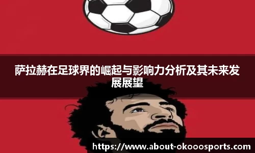 关键词3