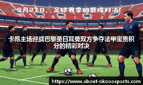 关键词2