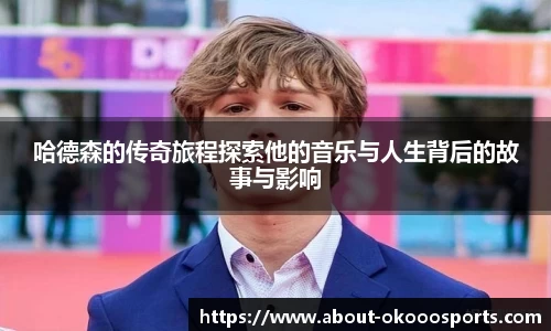 关键词2