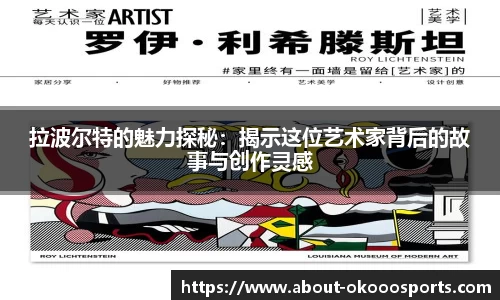 关键词4