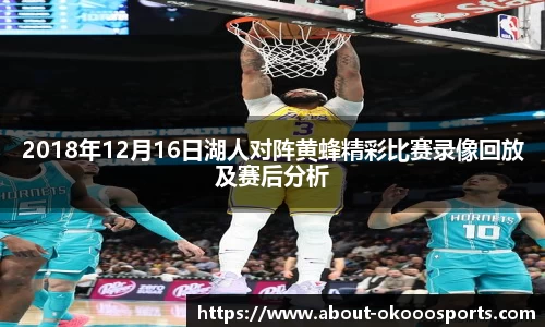 关键词3