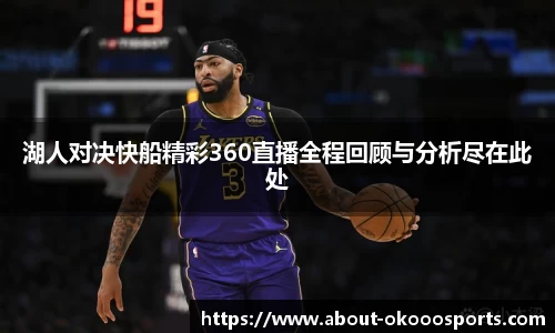 关键词4
