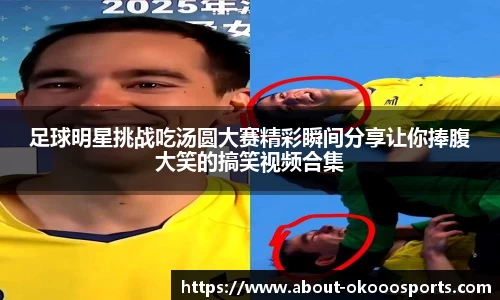 关键词4